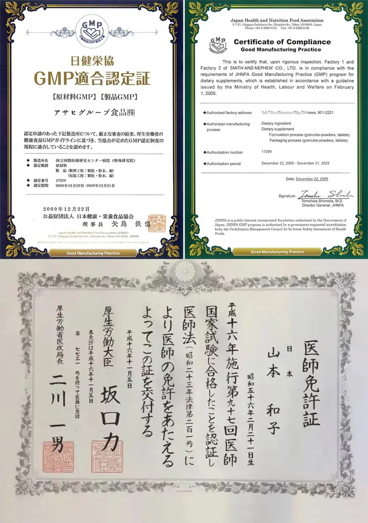 zhengshu.webp